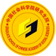 中國社科院研究生院高級研修班